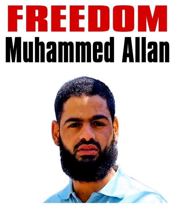 La Palestine résiste dans les prisons de l'occupation !