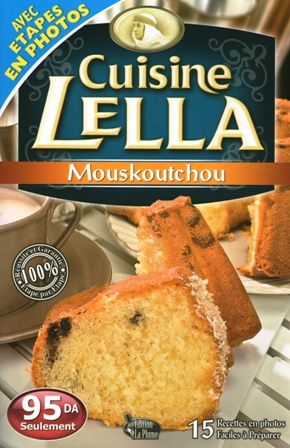 Cuisine Lella special Mouskoutchou