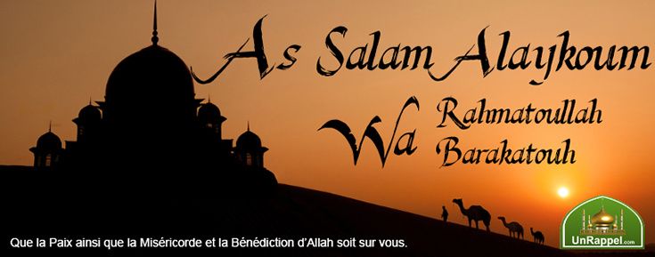 rencontre soeur salafia