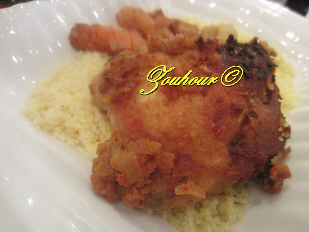 Poulet Yassa avec couscous La Cuisine de AMAL