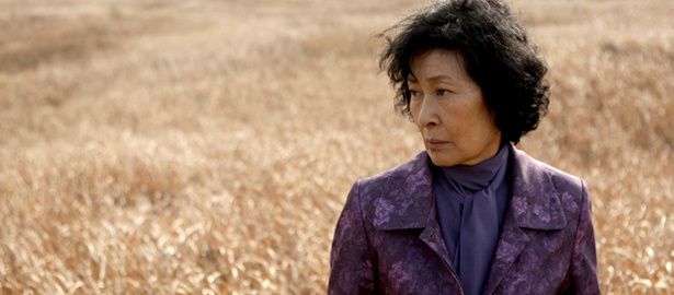 Résultat de recherche d'images pour "mother bong joon ho"