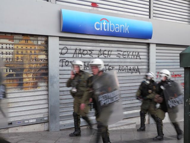 [Grèce] Violences policières après la manif du 17 novembre