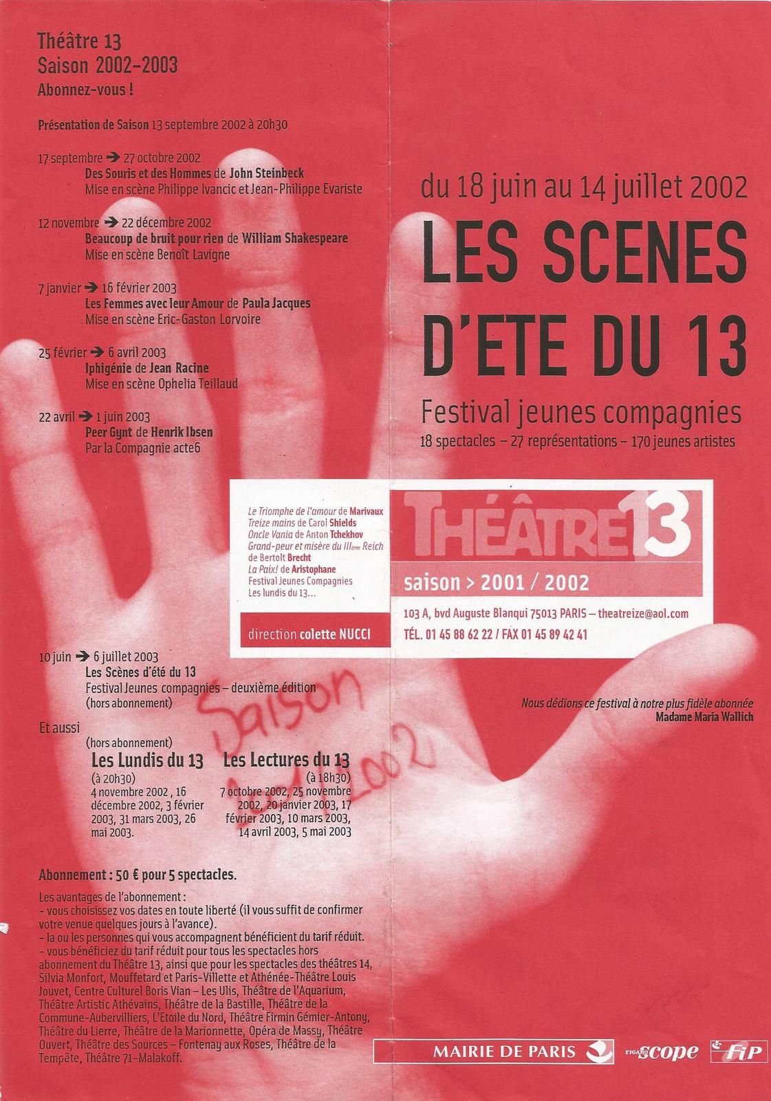 L'ESPACE DU DEDANS - Ecole Supérieure d'Art Dramatique de la Ville de Paris (​Théâtre 13)