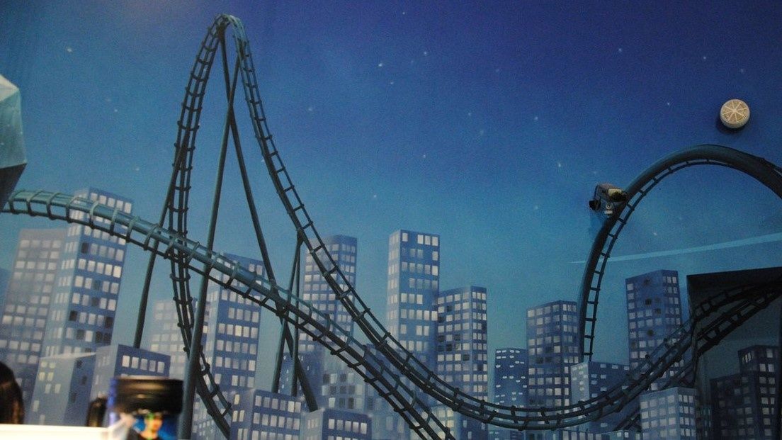 Futuroscope (France) StarParc be