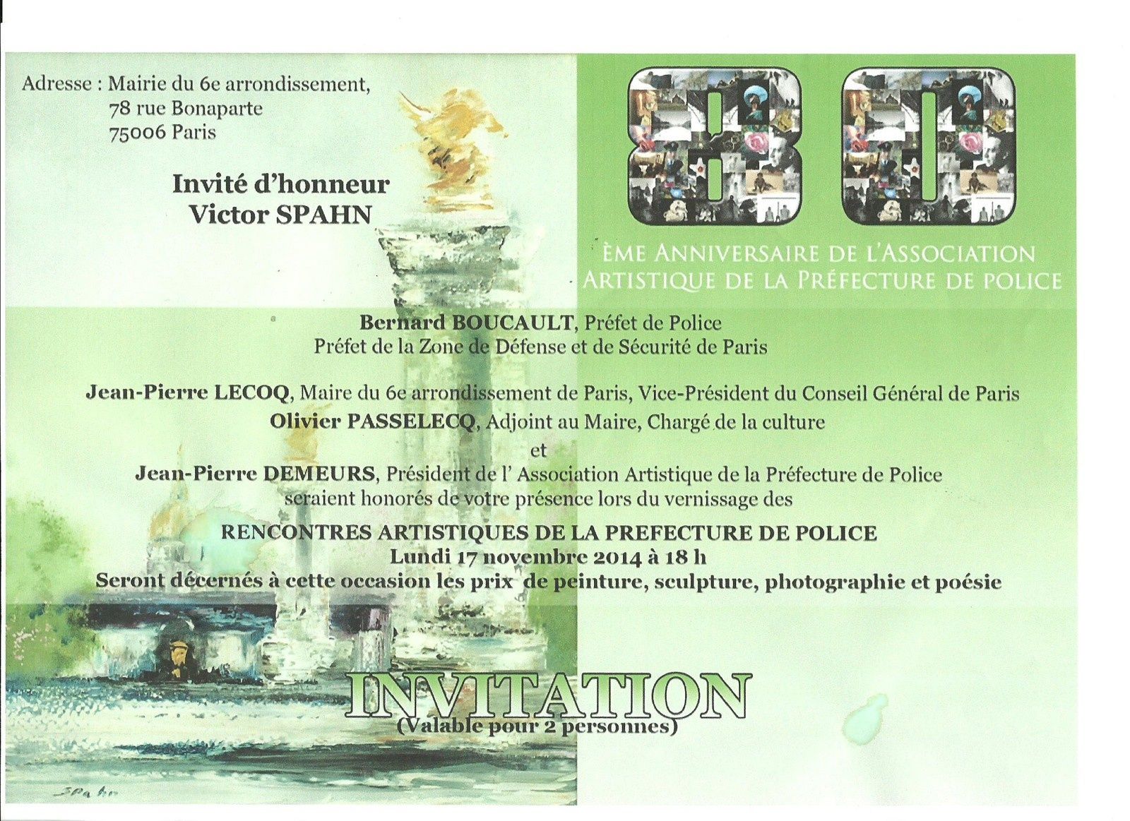 poeme pour anniversaire de rencontre
