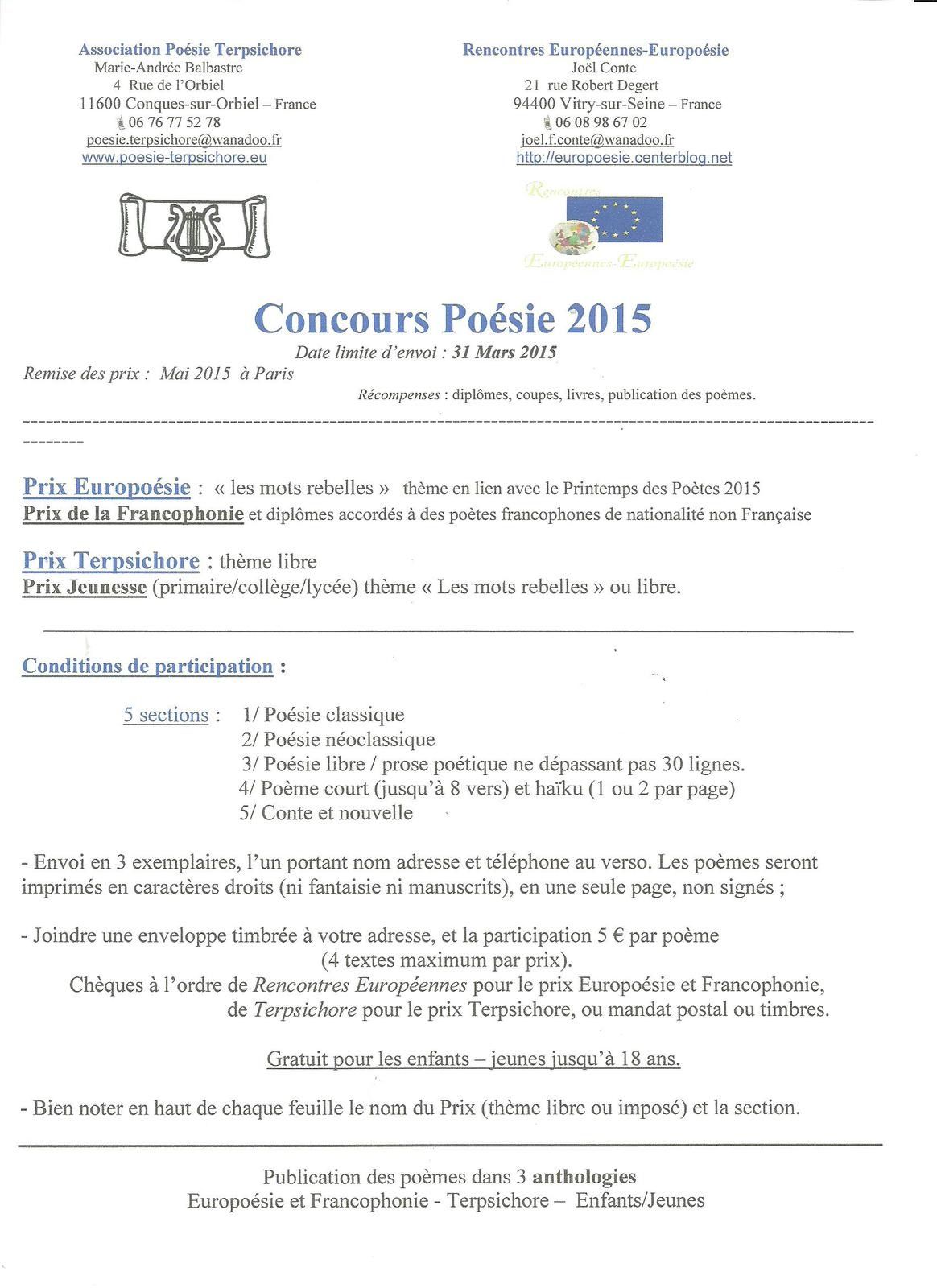 nouvelle rencontre poeme