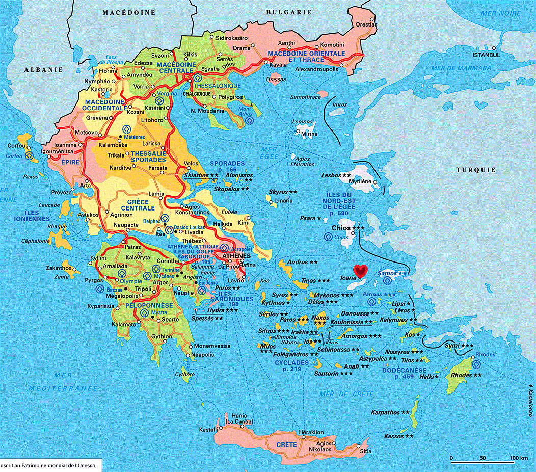 Grèce et projets initiaux