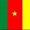 Recrutement de 10 Administrateurs des prisons sur concours - Ministère de la Justice Cameroun