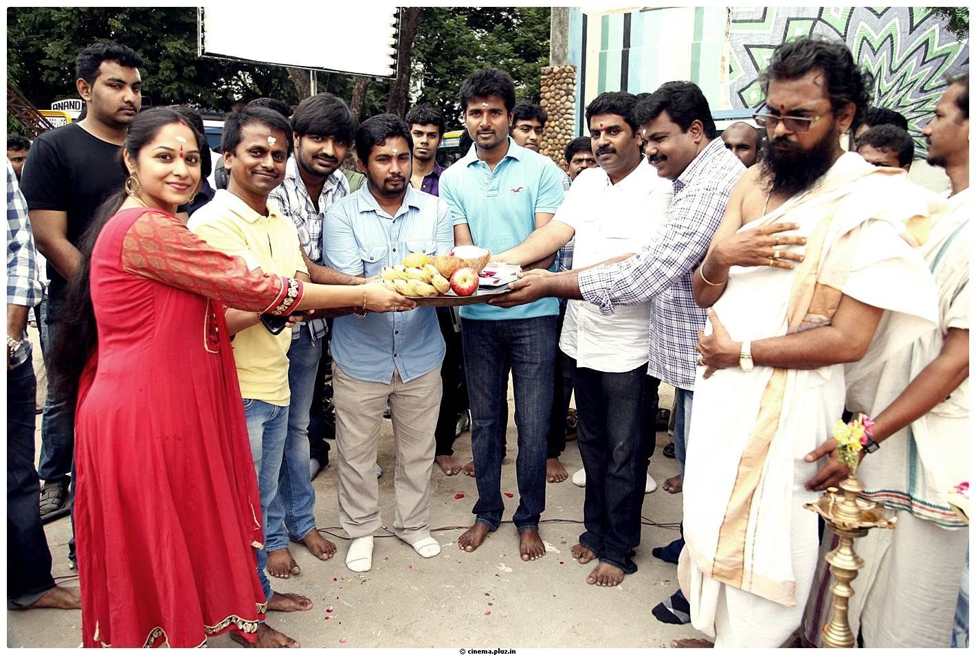 Maan Karate Movie Rating - Reviews - Release Date - Story