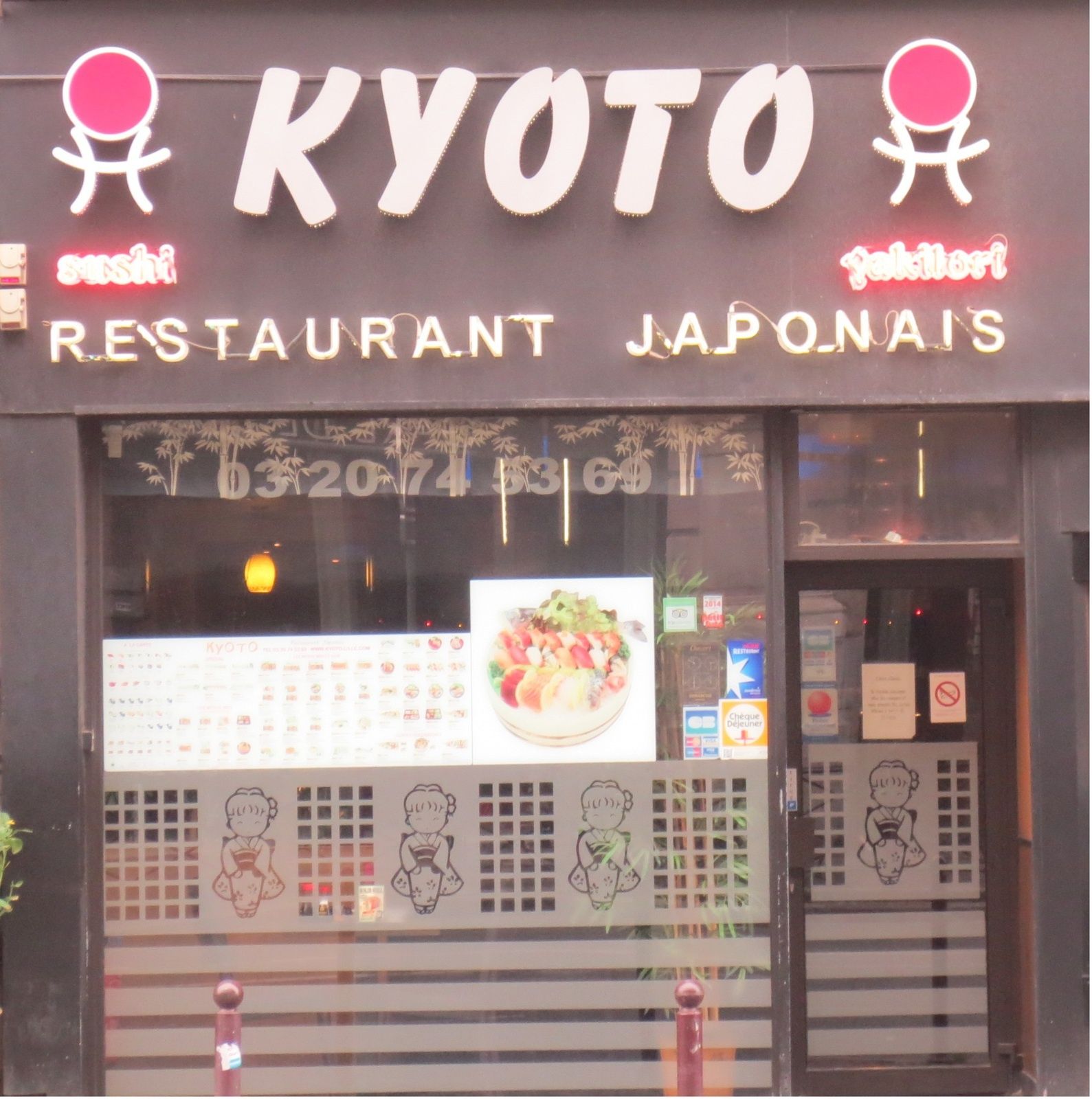 Rencontre japonais lille