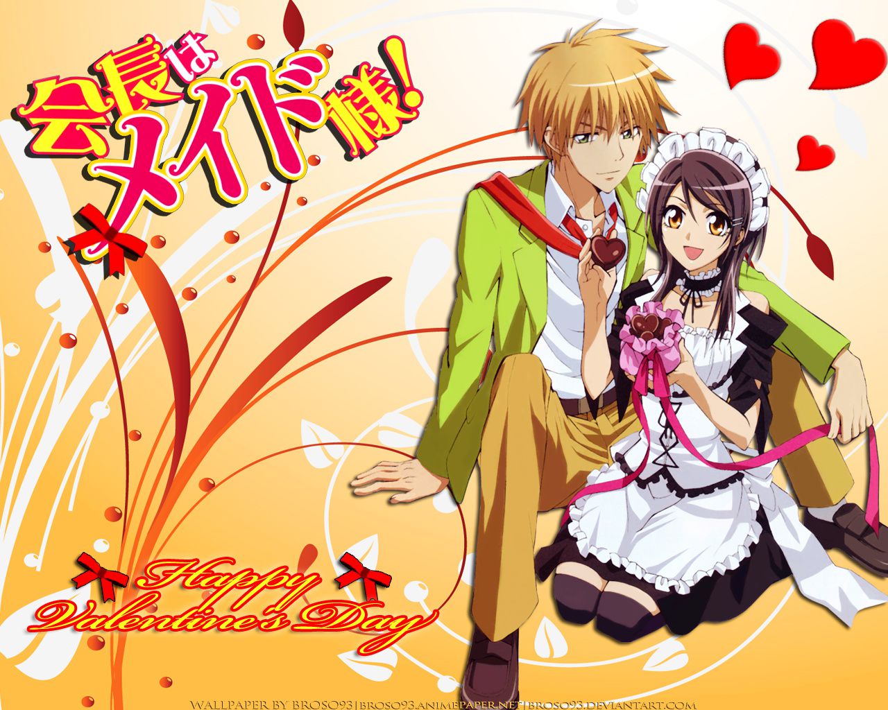 Kaichou Wa Maid Sama Anime No Sekai 