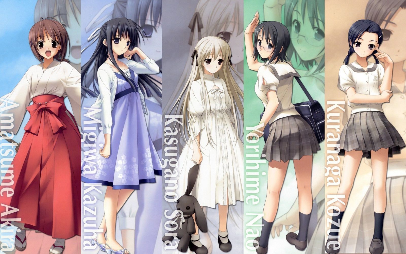 Yosuga no Sora - Anime No Sekai