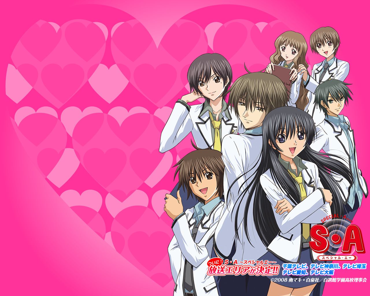 S-A Special-A Class - Anime No Sekai S-A Special-A Class - Anime No Sekai