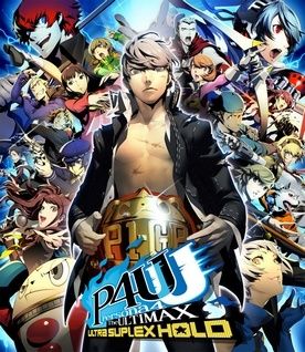TEASERS : PERSONA 4 ARENA ULTIMAX