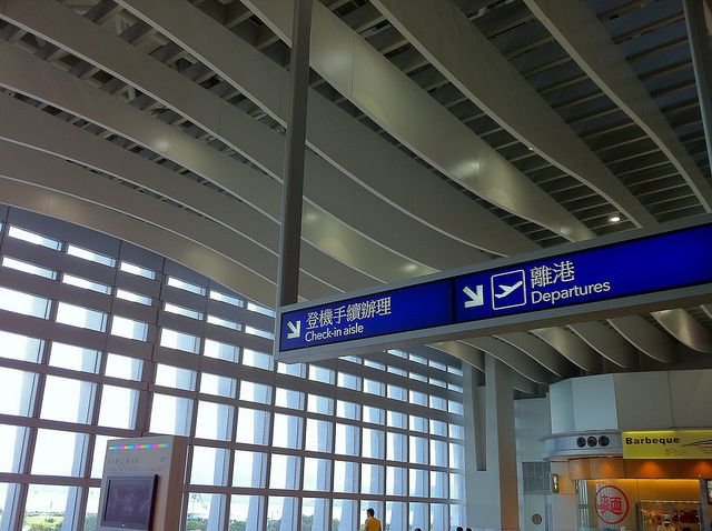 departure