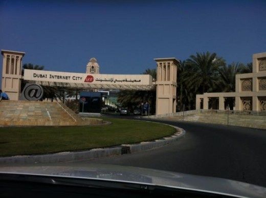 AlBiEScCAAMJVyf 520x388 photo AlBiEScCAAMJVyf 520x388 Dubais Mirage of Innovation