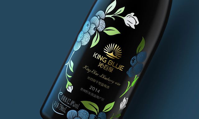 King Blue (vin de myrtille) | Design : Pesign, Shenzhen, Chine (octobre 2015)
