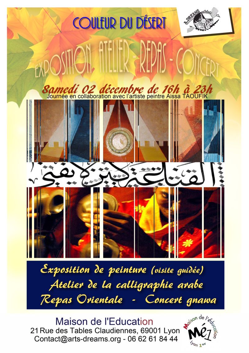 Atelier De La Calligraphie Arabe Visite Guidée De Mon Exposition De