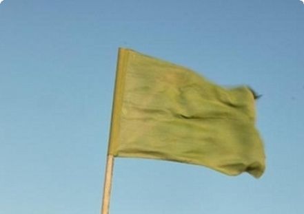 Libyan Flag
