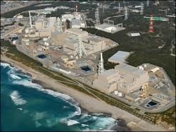 Centrale nucleare di Hamaoka centrala hamaoka