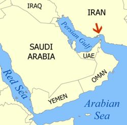 Lo Stretto di Hormuz Lo Stretto di Hormuz