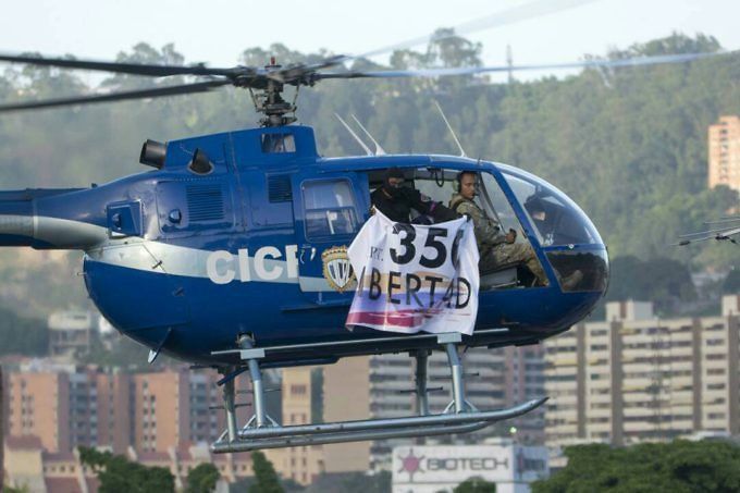 Venezuela : Un hélicoptère attaque le Tribunal Suprême de Justice et ... Venezuela : Un hélicoptère attaque le Tribunal Suprême de Justice et ...