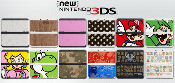 This is the niou Nintendo 3DS