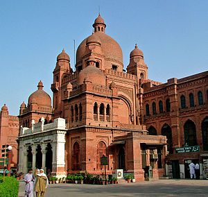 English: The Lahore Museum, also knwn as Centr...