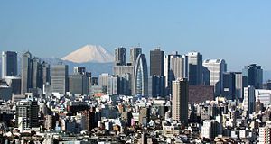 English: View of Shinjuku skyscrapers and Moun...