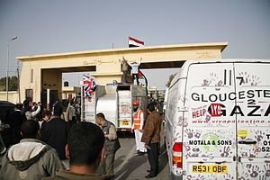 English: Rafah border crossing - British aid c...