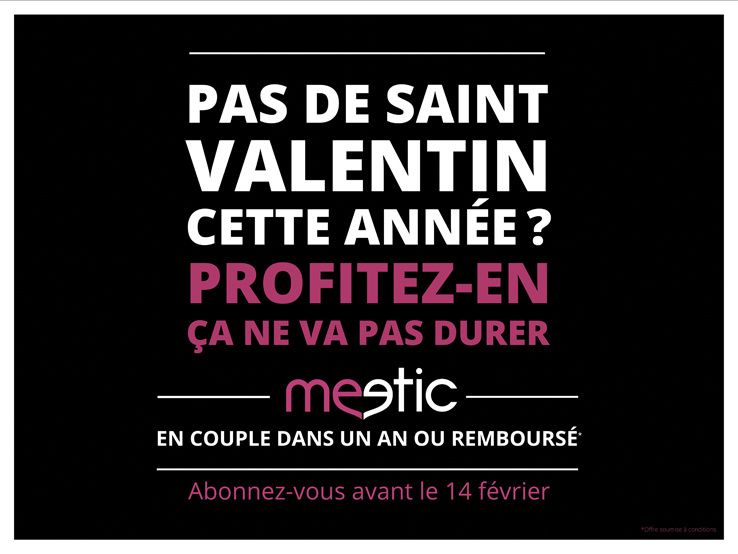 Rencontres bbf 2016