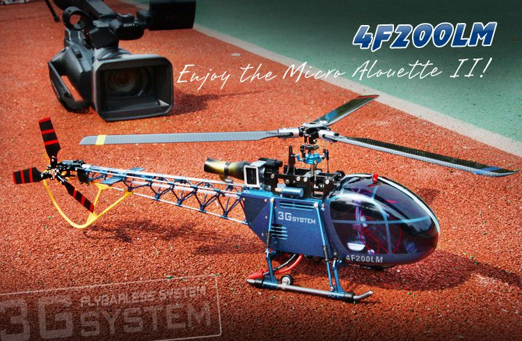 4f200lm helicopter