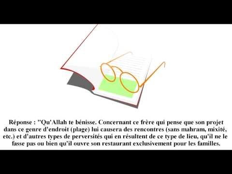 site de rencontre allah