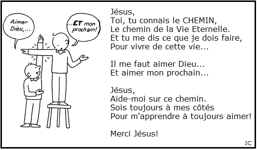 Vendredi de la 3° semaine de Carême (Marc 12, 28b-34) (SeMail 159) - SeMails