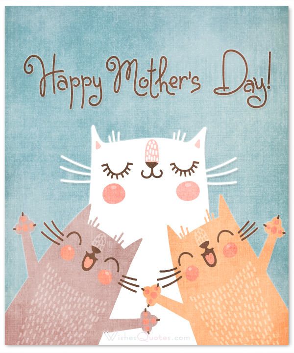 Je t'♥ maman !