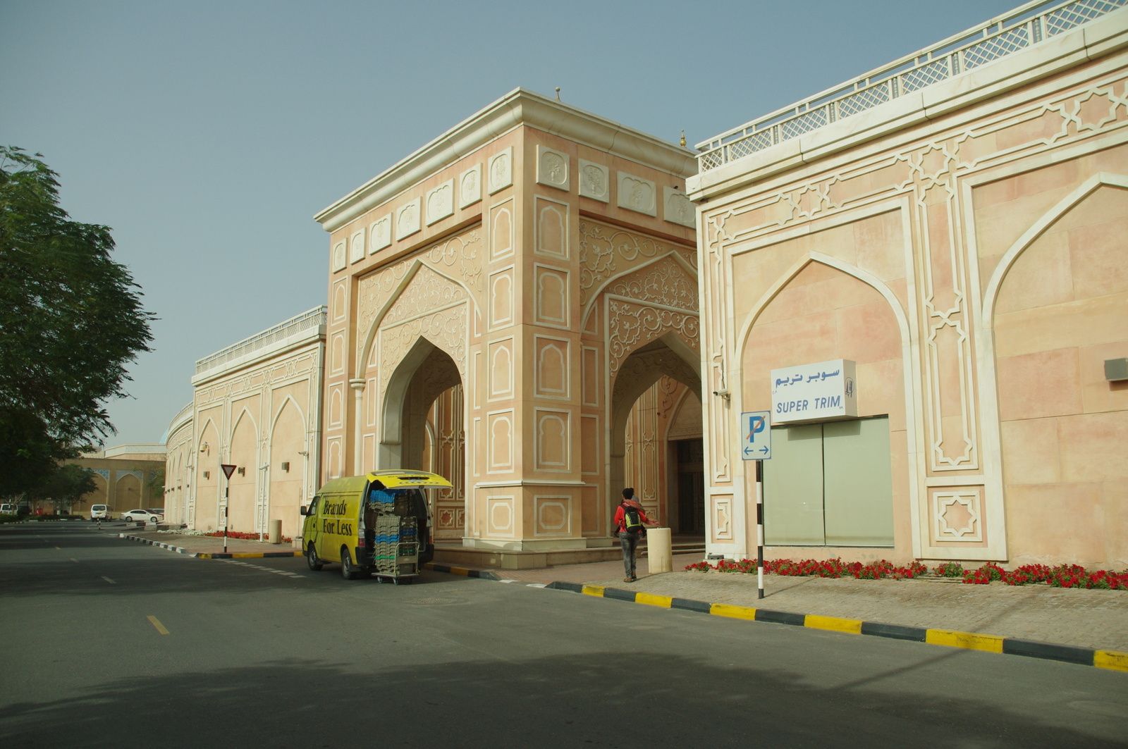 dubai rencontres