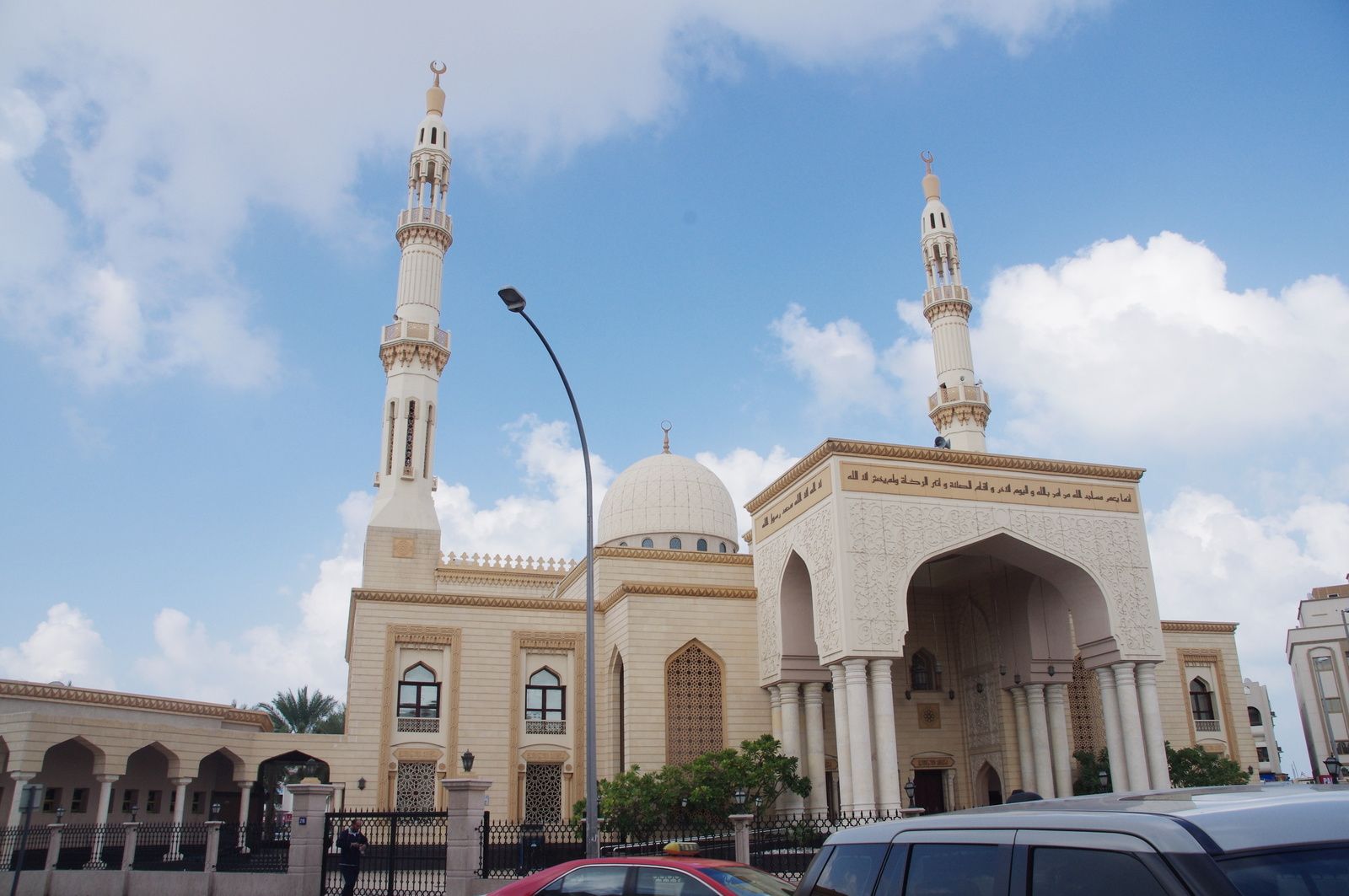 site dubai rencontre