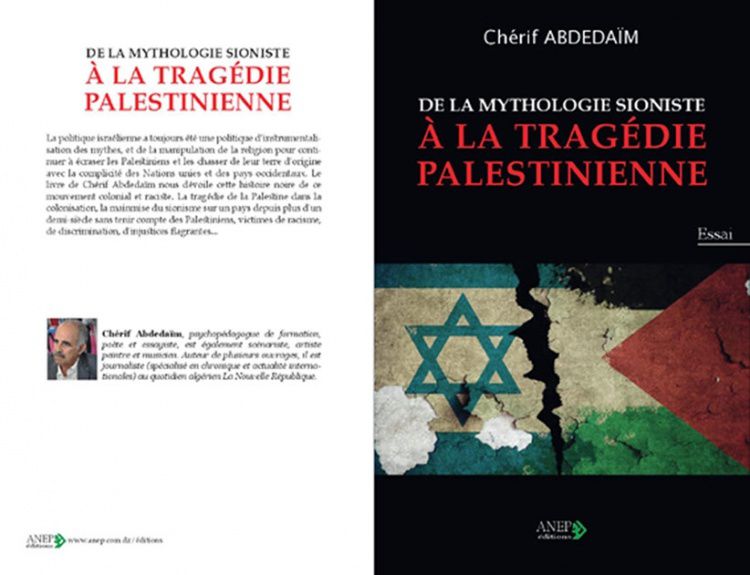 De la mythologie sioniste à la tragédie palestinienne