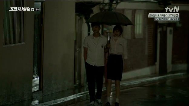 Marriage Not Dating Episode 5 Dramabeans Korean drama recaps