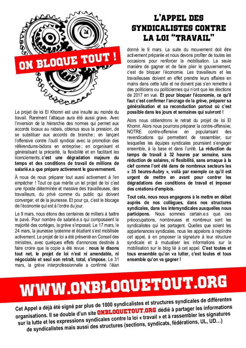 7emes rencontres internationales des partenariats publics prives