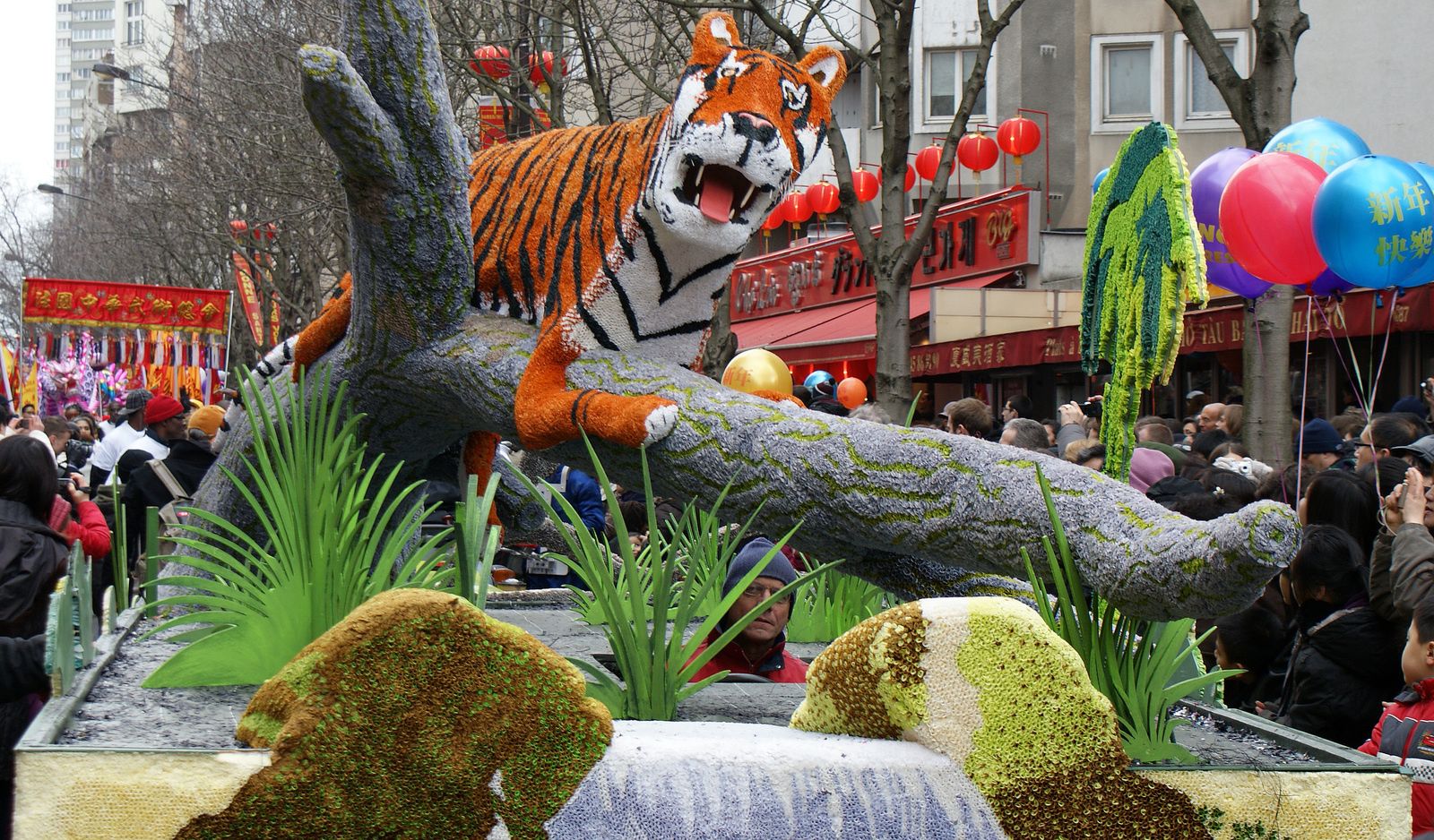 Carnaval Chinois 2010 Paris 75013