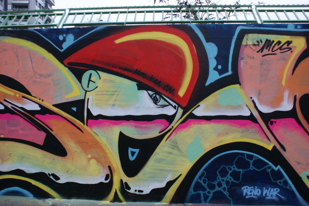 Album - Graffitis Paris Tom 039