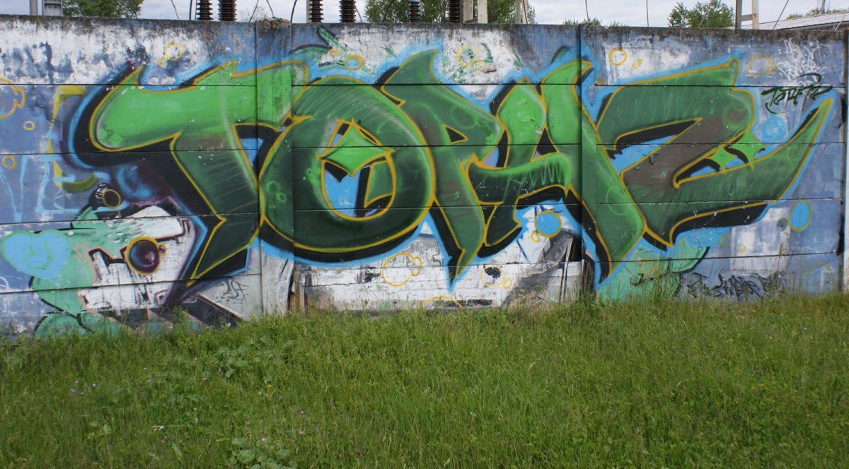 Street Art : Graffitis & Fresques Murales 18279 Vierzon