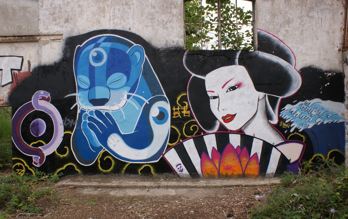 Street Art : Graffitis & Fresques Murales 33000 Bordeaux