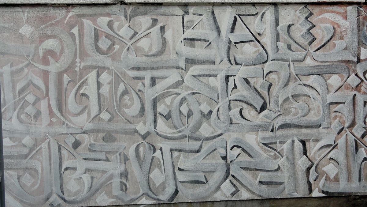 Album - Graffitis Paris Tom 048