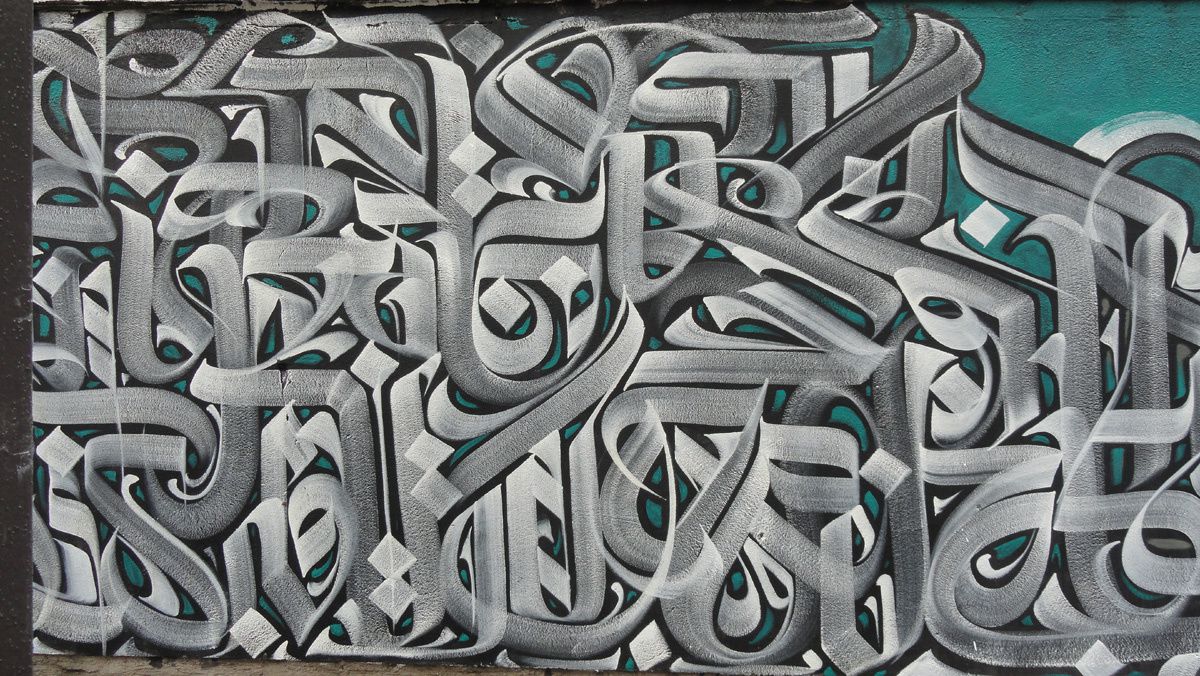 Album - Graffitis Paris Tom 048