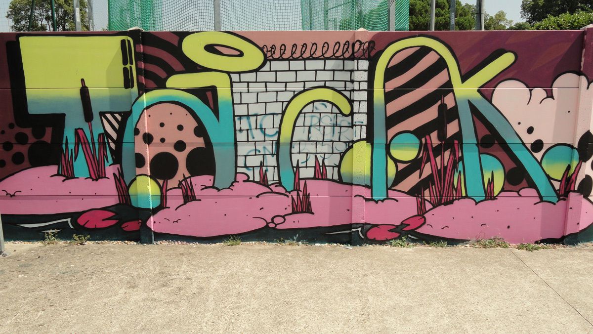 Album - Graffitis Dept 33 Tom 002