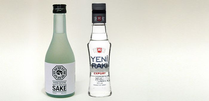 ... J’en fait cet errata, de saké en raki, de quart en in-quarto ...