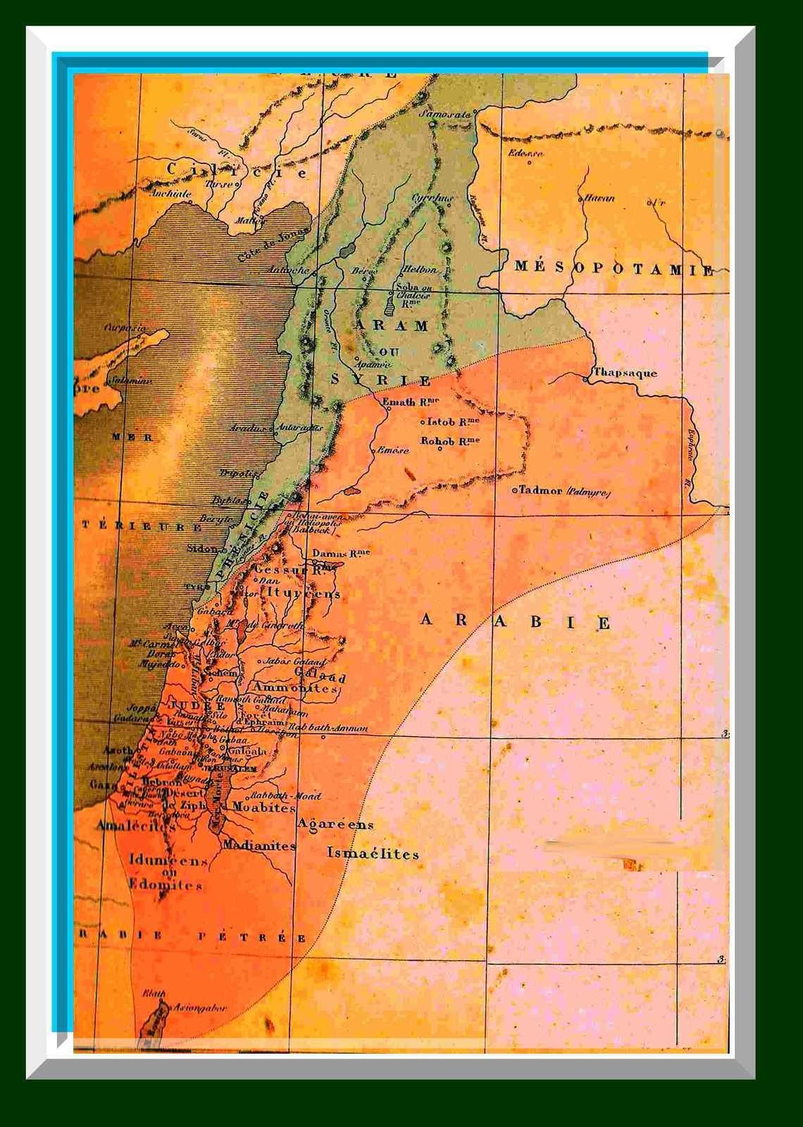 LE ROYAUME DE DAVID ET SALOMON.& LA SYRIE=ARAM(son second nom). - UN TIMBRE  - UNE HISTOIRE.