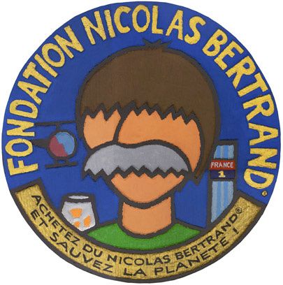 ob_7ad29f_fondation-nicolas-bertrand.jpg
